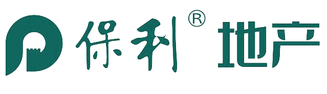 保利地产